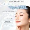 Eki Skin Veil Daytime Beauty Pore Ginza Haritch [Official Manufacturer] Primer, Serum, Cream, Cleansing,