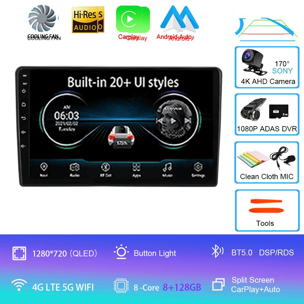 Android 14 Carplay Auto For Peugeot 308 T9 308S 2013-2017 Car Radio GPS Multimedia Video Player Stereo WIFI+4G DSP