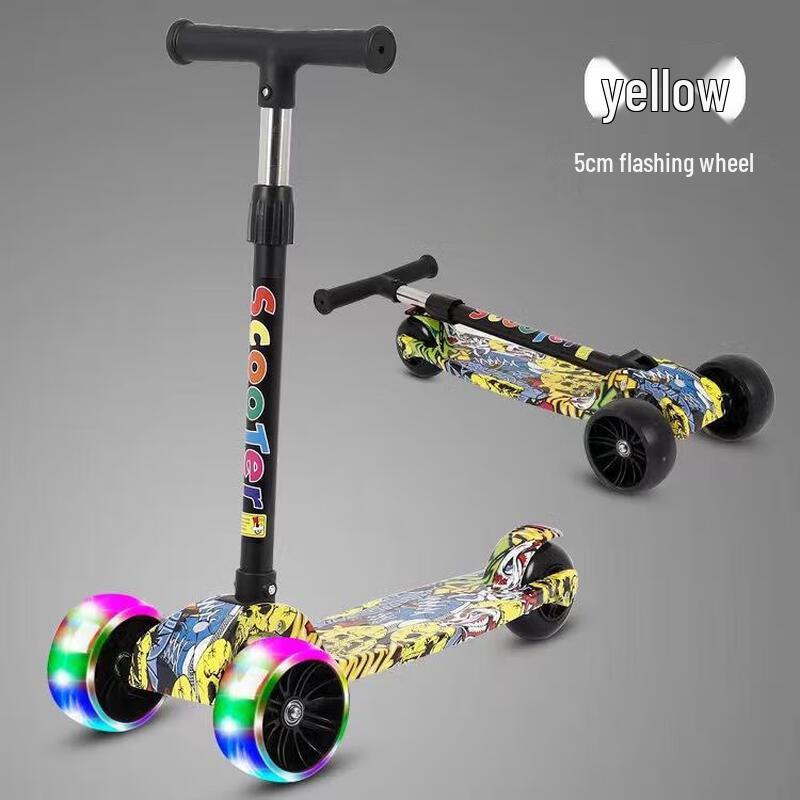 ChaoYou Graffiti Off-road Scooter