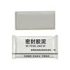 1/4pcs Wall Hole Sealing Cement Clay Sealant Cover Cracks Waterproof Repair
