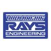 Raise Engineering 2" Extra Large Flag / Flag Banner, Large Size Approx. 59.1 X