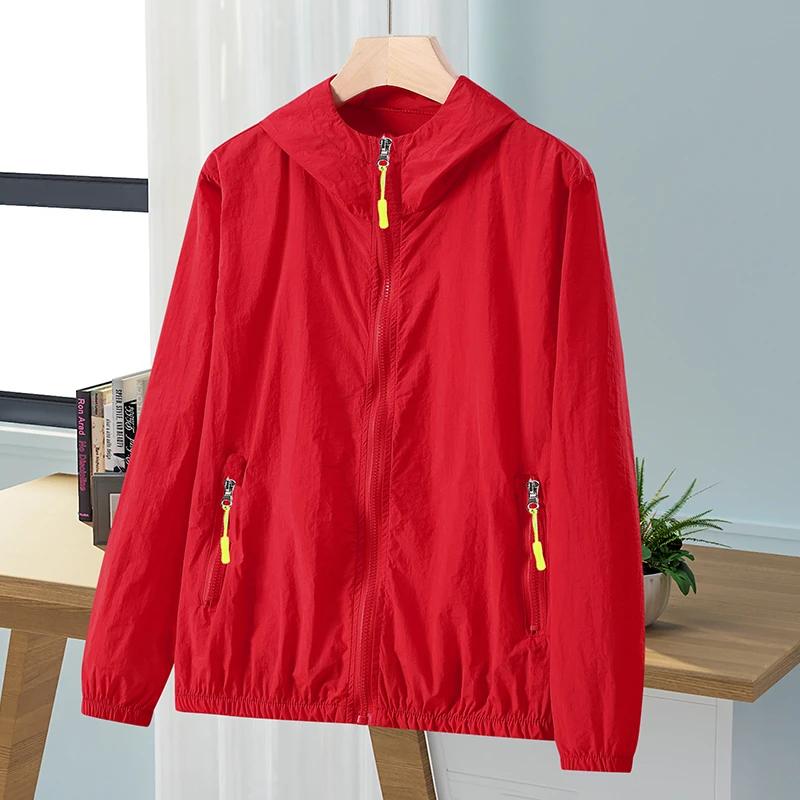 Sun Protection Clothing Women's Spring and Summer Loose Large Size Sun Protection Shirt Women's Men Thin Cycling Outdoor Jacket
