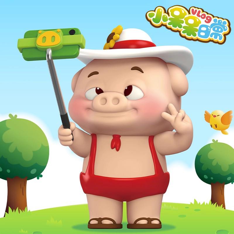 Genuine GGbond Xiao Daidai Daily Series Blind Box Figure Toy