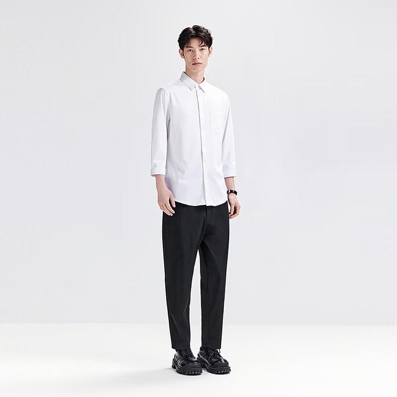PEACEBIRD Men's Slim Fit Tapered Casual Trousers
