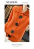 European-Style Women's Wool Cardigan Coat: Autumn/Winter Fashion, Long Sleeve, Korean-Inspired, Trendy Lapel, Thick Knit Sweater.