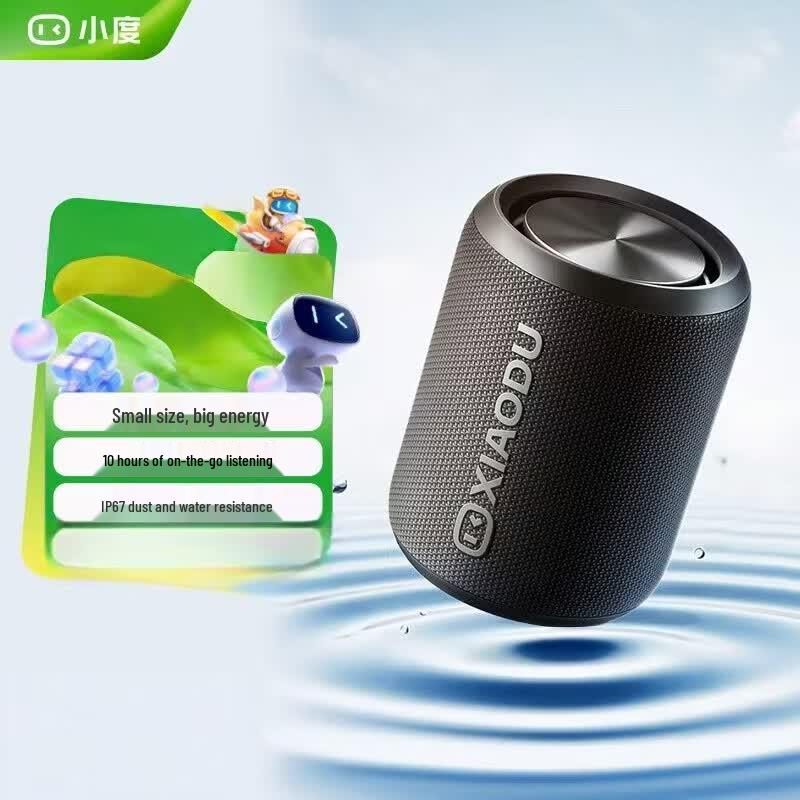 

XiaoDu Mini Portable Bluetooth Speaker