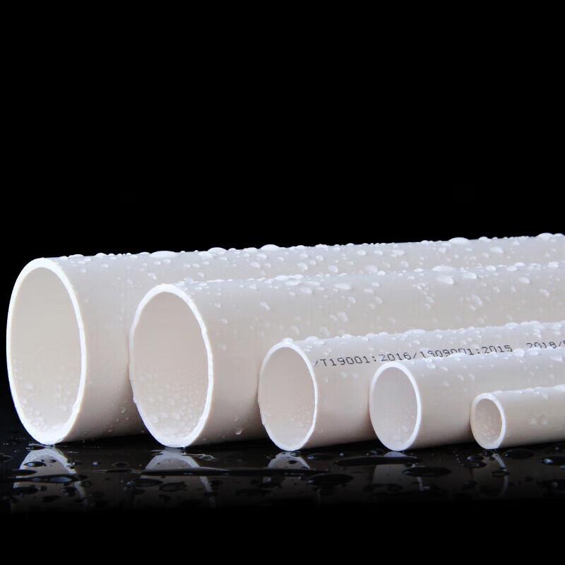 PVC drenážní potrubí