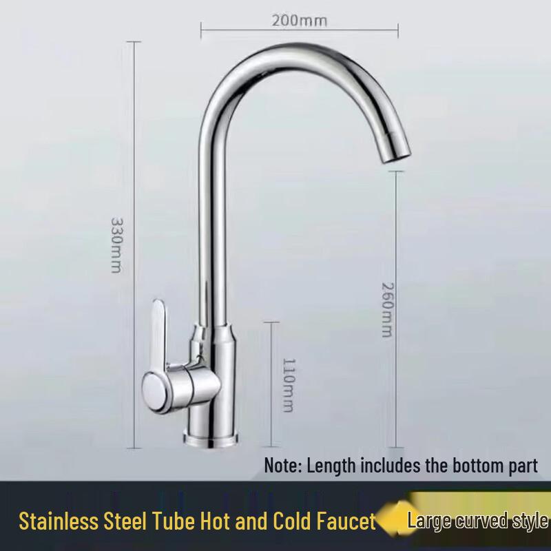 TLXT Kitchen Rotatable Hot & Cold Water Faucet