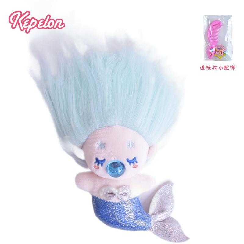 Pluszowa lalka z serii Syrenka z wypełnieniem z bawełny PP, idealna na prezent i do pokoju zabaw dla dzieci