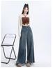 Autumn 2024 Women's High Waist Wide-Leg Retro Frayed Jeans