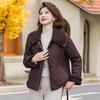 Women's Cotton-padded Clothes Women's Winter New Small Chinese Fragrant Short Cotton-padded Clothes Navy Collar Jacket Women