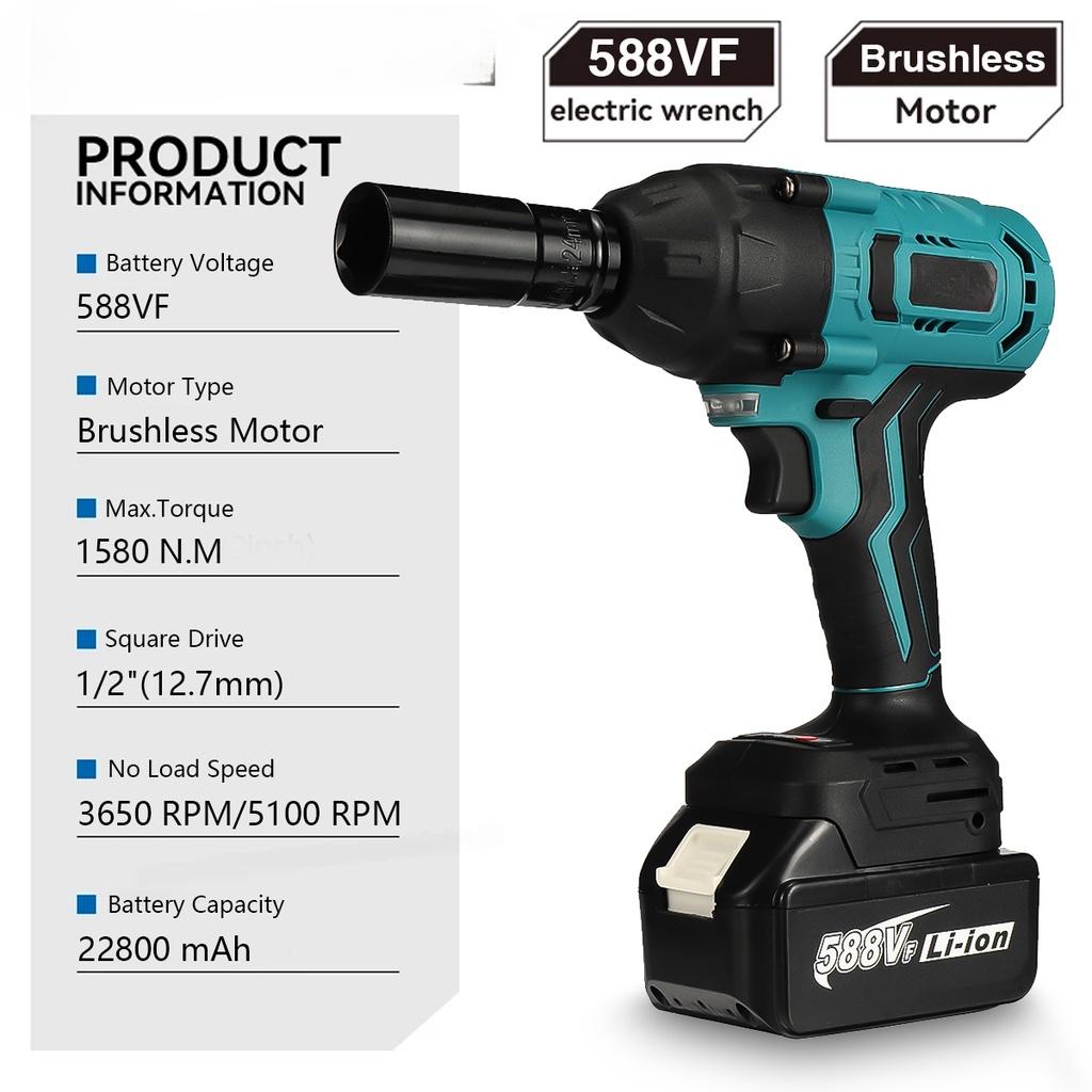 588VF Brushless High Torque Electric Impact Wrench Car Truck Repair For  18V Battery