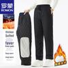Men's Fleece-Lined Winter Straight-Leg Pants