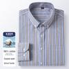 Men's Casual Business Enzyme Washed Plaid Oxford Shirt - Long Sleeve, High-End, for Spring and Autumn