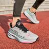Men's and women's 2025 outdoor carbon board running light and breathable student body test running shoes large size marathon running shoes