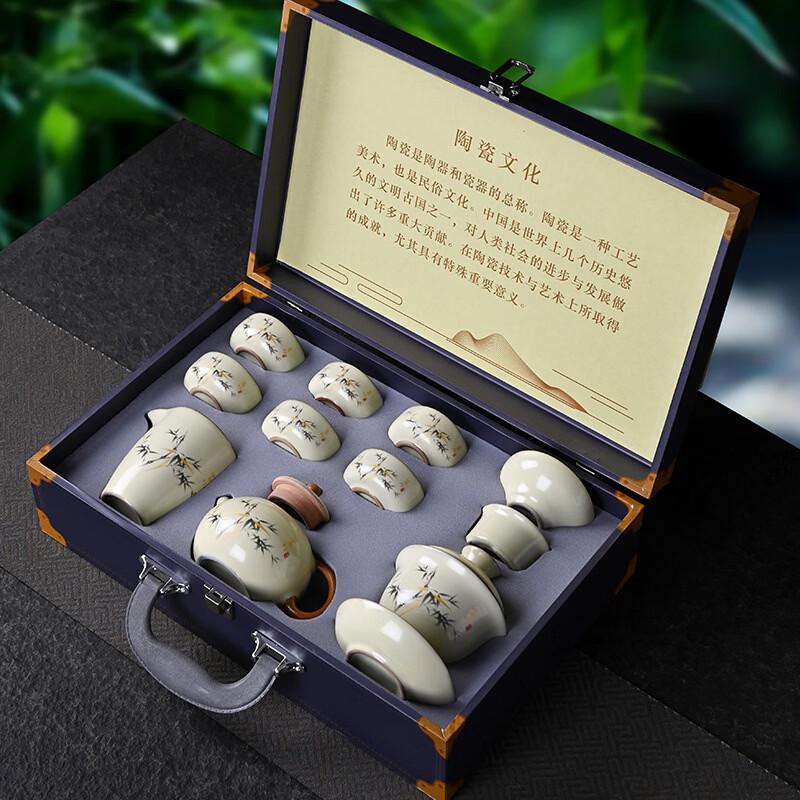 Minguan Ru Ware Ceramic Tea Set Gift Box
