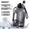 1.7/2.7/4/5L Portable Large Capacity Water Bottle Leakproof Drinking Bottle Gym Cycling Cup For Fitness Camping Men Water Kettle