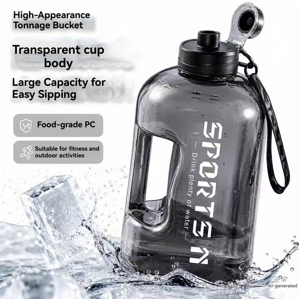 1.7/2.7/4/5L Portable Large Capacity Water Bottle Leakproof Drinking Bottle Gym Cycling Cup For Fitness Camping Men Water Kettle