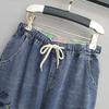 Women's Spring and Autumn Four Seasons Thin Section of The Large Size Nine-minute Trousers Casual Loose Harlan Jeans