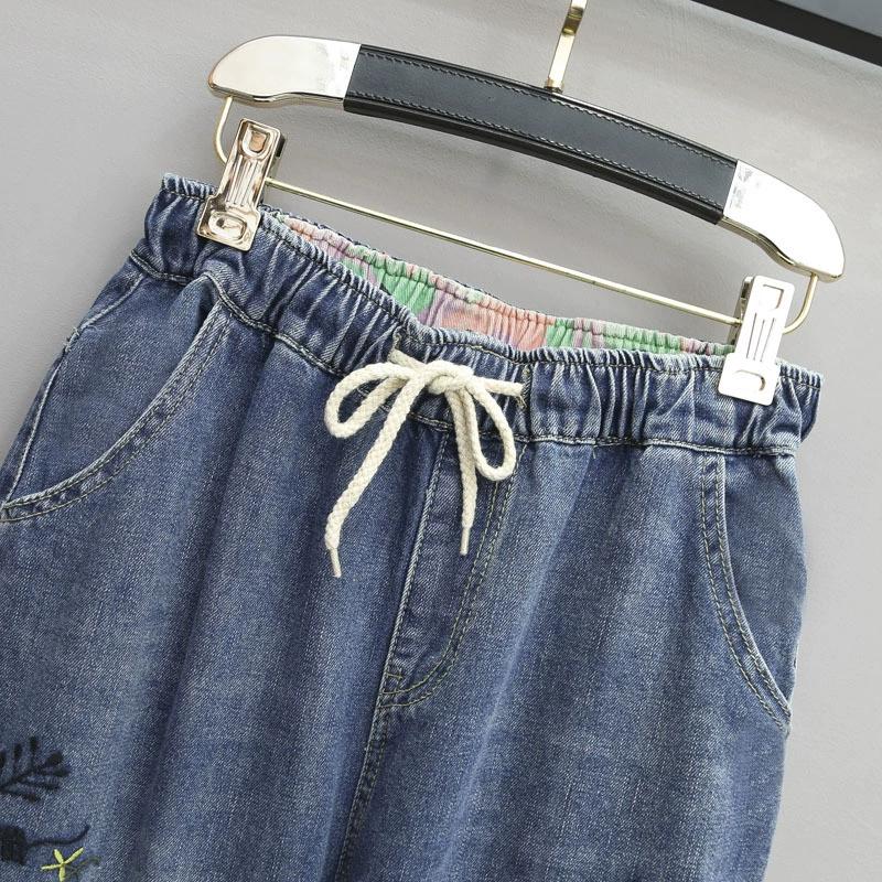 Women's Spring and Autumn Four Seasons Thin Section of The Large Size Nine-minute Trousers Casual Loose Harlan Jeans