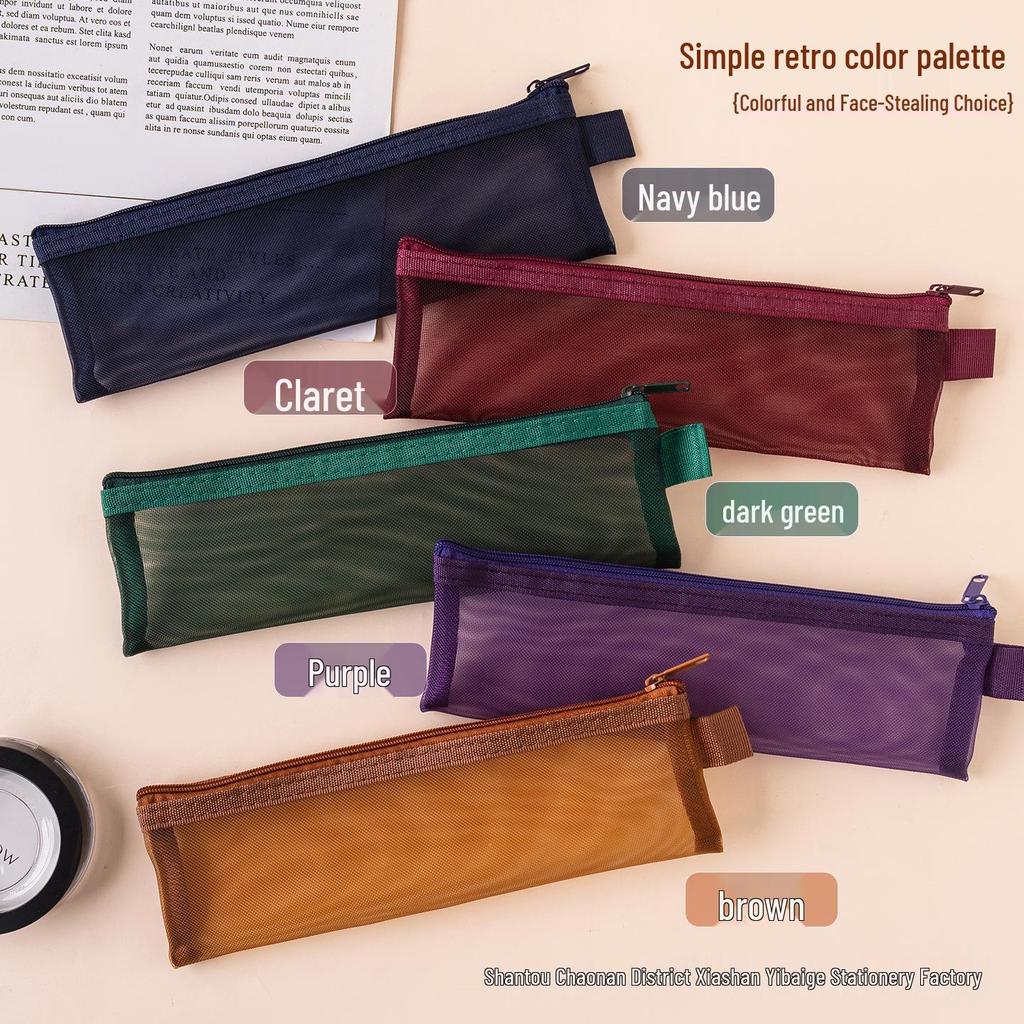 Retro Color Mini Mesh Makeup Storage Bag: Compact Pouch for Brushes, Eyebrow Pencils, and Lipsticks