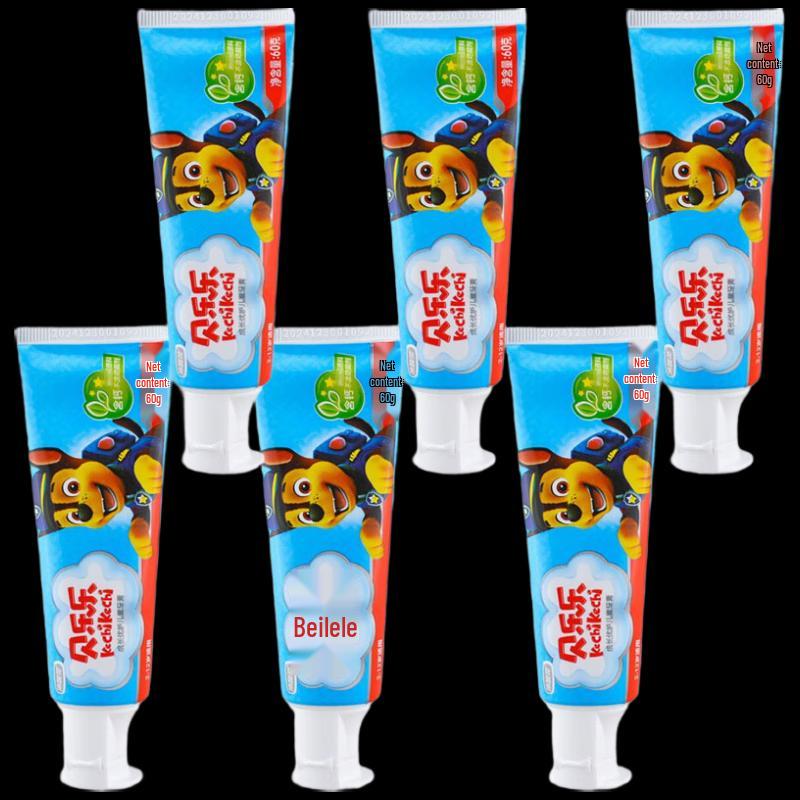 Leng Suan Ling Bei Le Le Children s Toothpaste