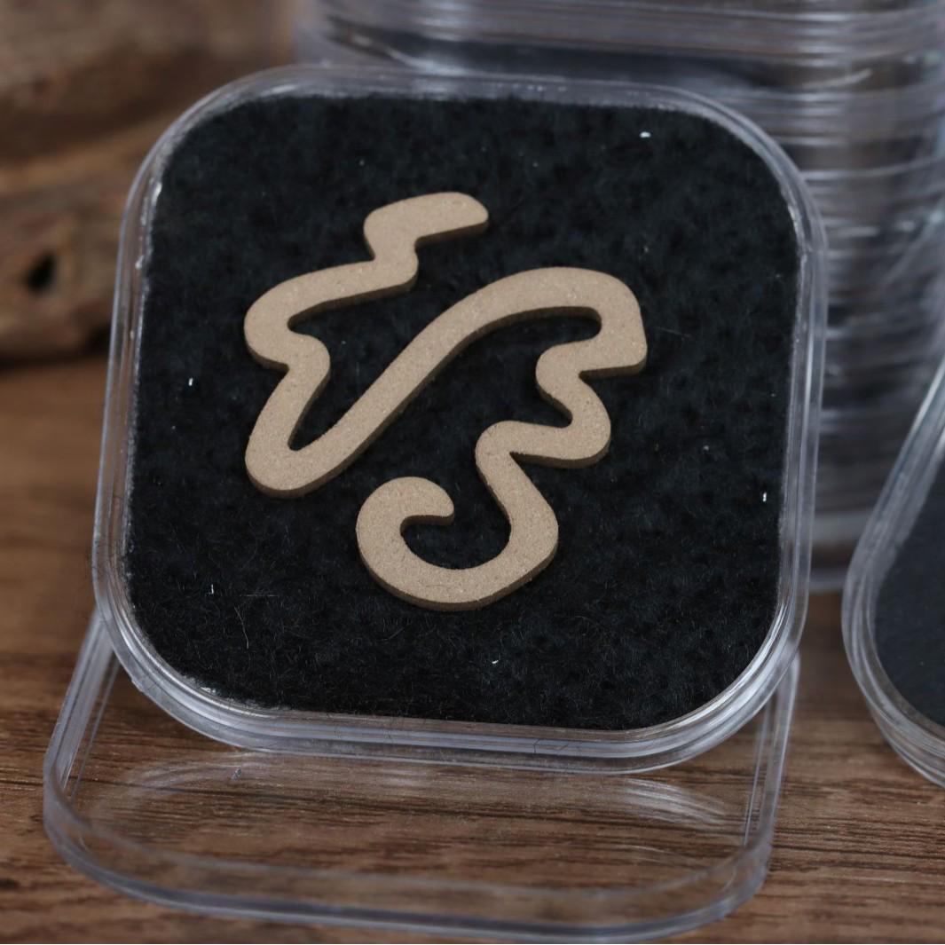 Fu Zhi Wild Insect-Damaged Agarwood Coil Incense with Auspicious Cloud Design - Natural Gift-Ready Incense Burner