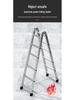 Galvanized Folding A-Frame Ladder: Double-Sided, Multifunctional, Thickened for Outdoor or Household Use