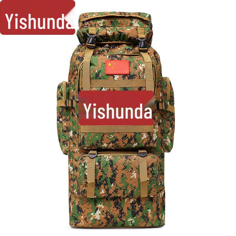 

Tactical Camouflage Backpack
