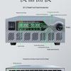 Meirike RK8310-100V Programmable DC Power Supply with Constant Voltage & Current