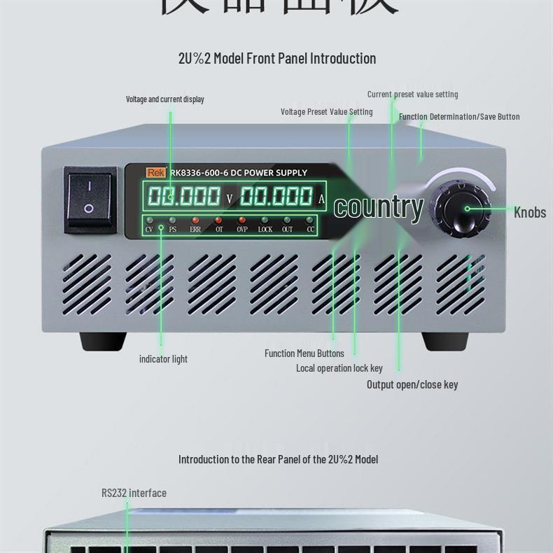 Meirike RK8310-100V Programmable DC Power Supply with Constant Voltage & Current