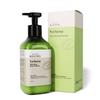 Verbena Refreshing Body Emulsion 500ml