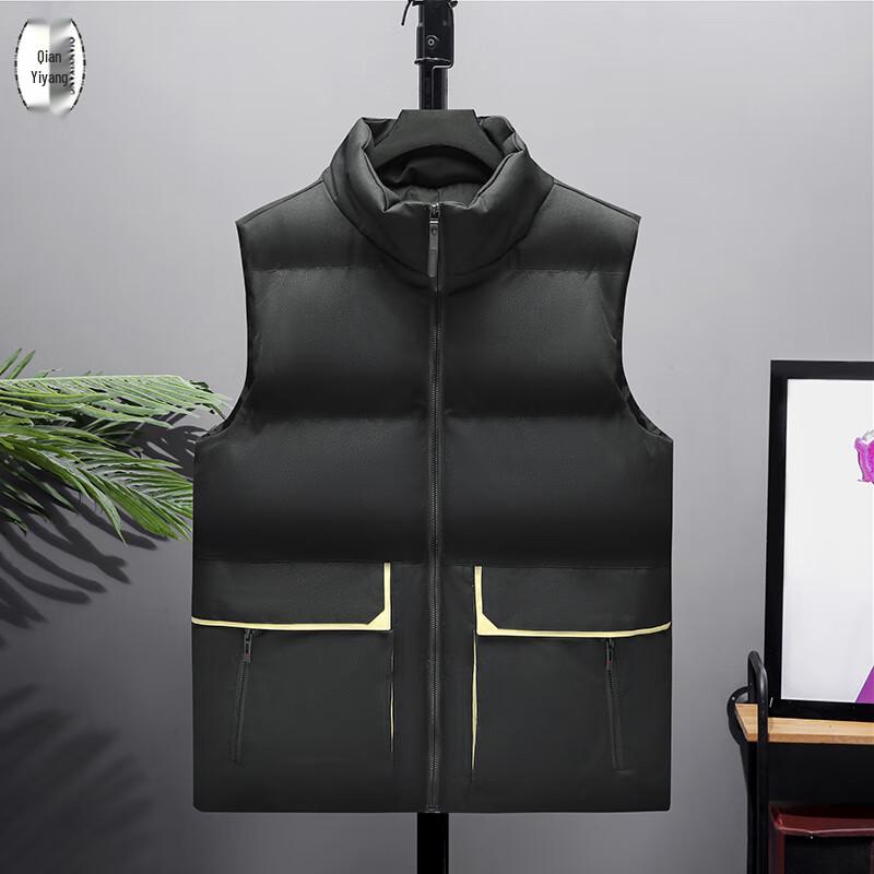 Qianyiyang Unisex gesteppte Weste