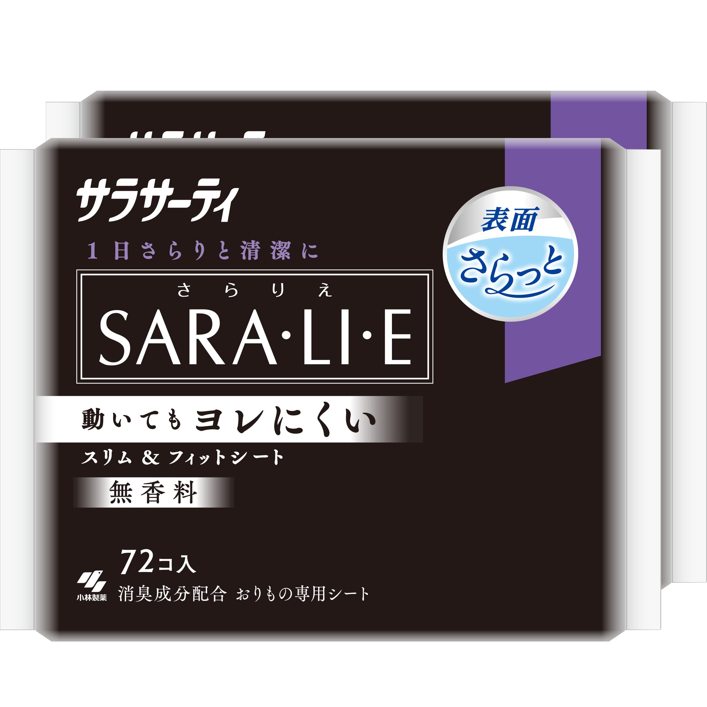 

Sarasati Sararie unscented vaginal discharge sheet 72 pieces x 2 pieces [Bulk purchase]