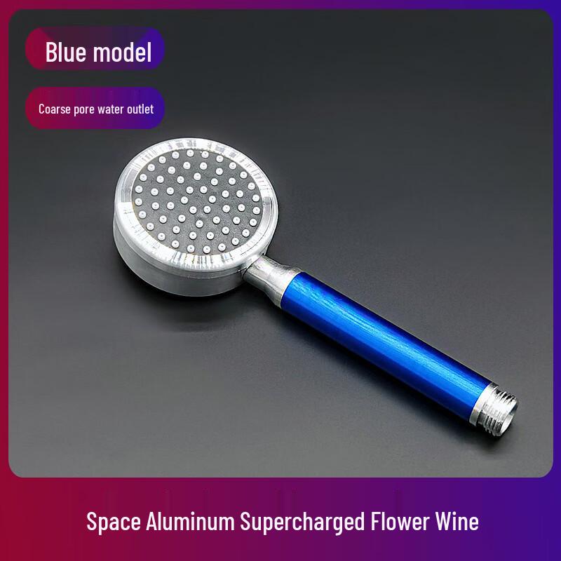 YIXI Pressurized Space Aluminum Shower Head