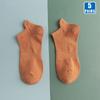 5 Pairs Men Cotton Short Sock Crew Ankle High Quality Breathable Summer Women Compression Casual Soft Solid Color Socks for Male
