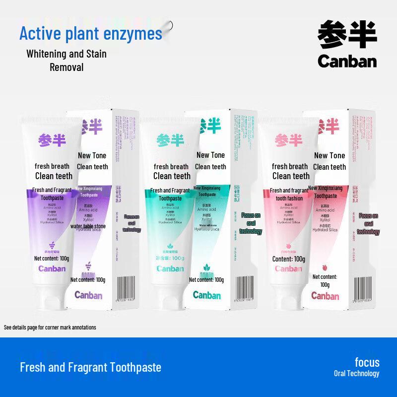 Canban Enzyme Whitening Toothpaste