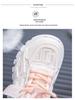 2025 Summer Kids' Breathable White Mesh Sneakers—Lightweight Style for Boys & Girls