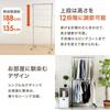 Iris Plaza Hanger 2 Load Capacity Pipe Hanger Rack, Tiers, 156kg, Silver, CW3001-H5,