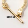 Small 18k Gold Hoop Earrings for One 1mm x 8mm Pipe 1 Earring and 2 Polishing Ear, (Includes Cloths)