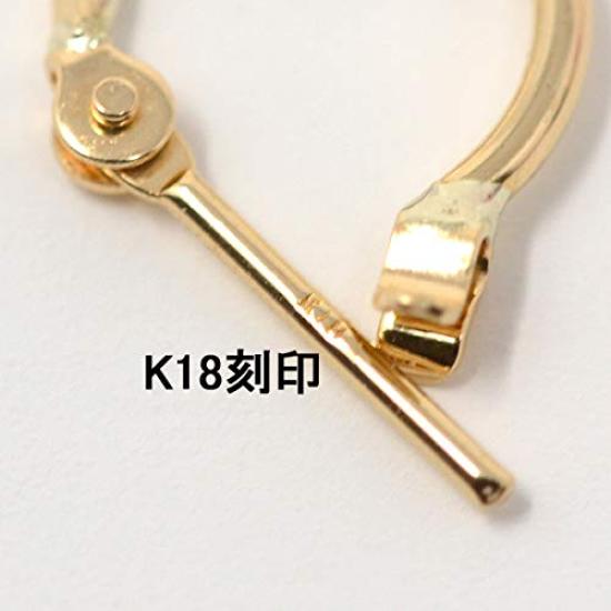 Small 18k Gold Hoop Earrings for One 1mm x 8mm Pipe 1 Earring and 2 Polishing Ear, (Includes Cloths)