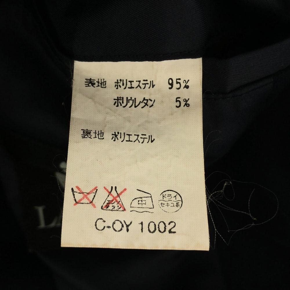 LANVIN 90s tailored jacket 46-34 Navy Old Men's Used