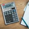 Flair FC-309 Desktop Calculator Grey Dual Power GT Keys Metal Cladding 99 Steps Check & Correct for Home Office Shop Use