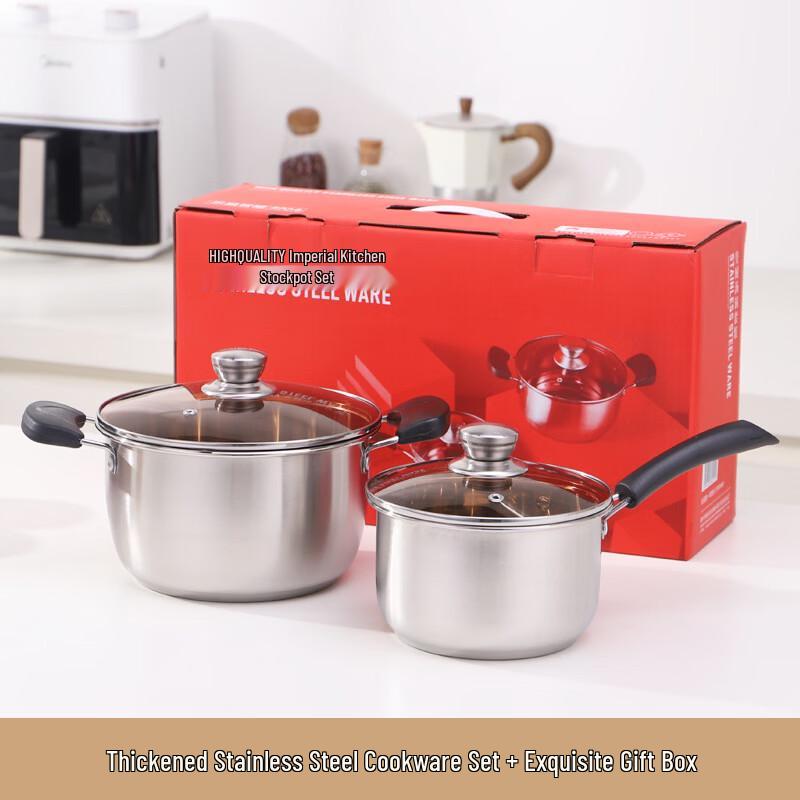ZISIZ Набор посуды Royal Chef из нержавеющей стали