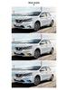Nissan Sylphy (2016-2023) Daytime Running Lights