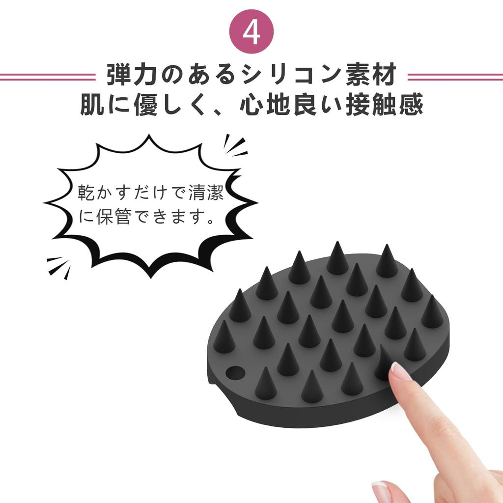 Lamid Scalp Massage Scalp Shampoo Scalp Head Scalp Head Salon Hair Scalp Scalp Cleansing La3°C Brush, Massager, Brush, Brush, Massage, Brush, Spa,