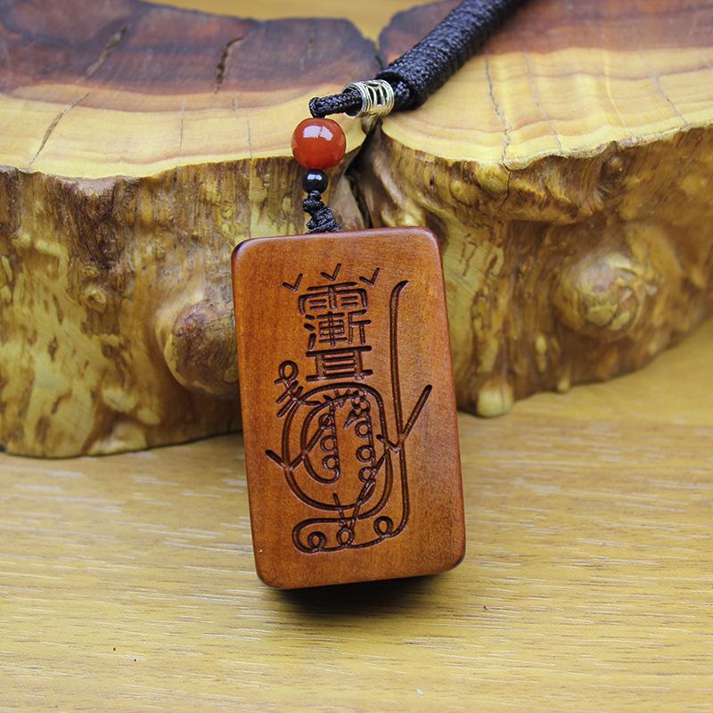 

Golden Light Mantra Necklace: Lightning-Struck Jujube Wood Pendant with Lagerstroemia, Rain Gradual Ear Drop.