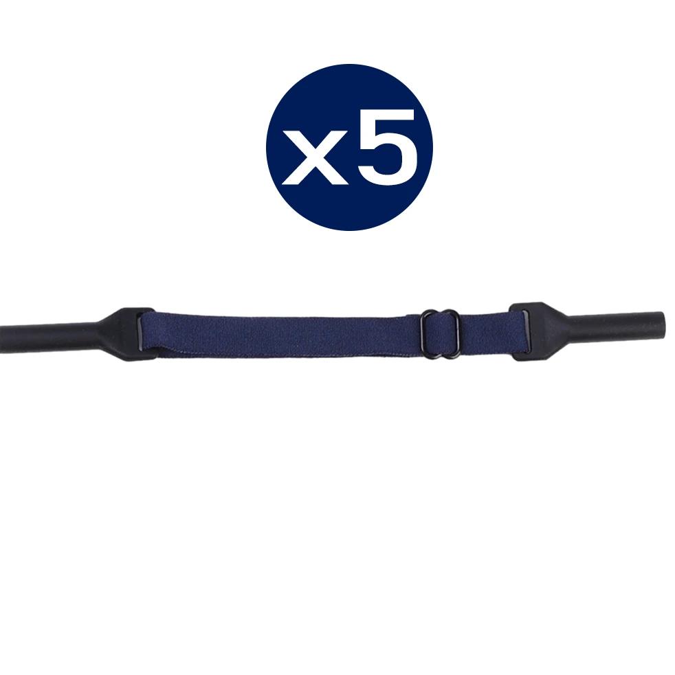 Verstellbare elastische Brillenband Anti-Rutsch-Brillenband Silikon-Brillenband Lanyard Laufen Radfahren Anti-Drop Brillen Kette
