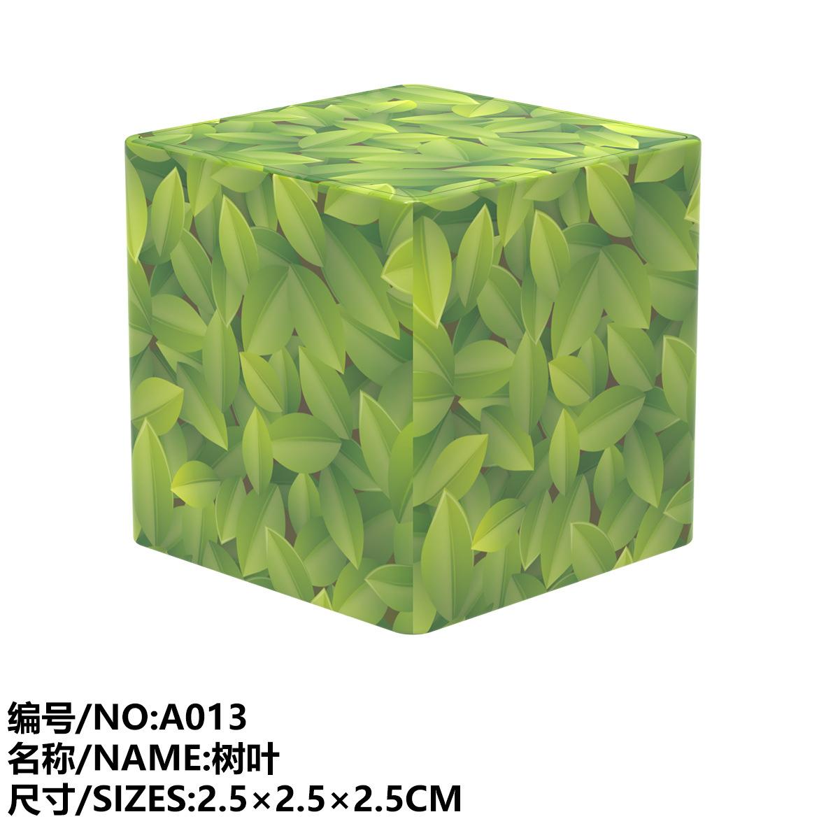 

88 Square 2.5Cm Bulk Diy Magnetic Building Block Magnetic Puzzle Toy factory supports labeling