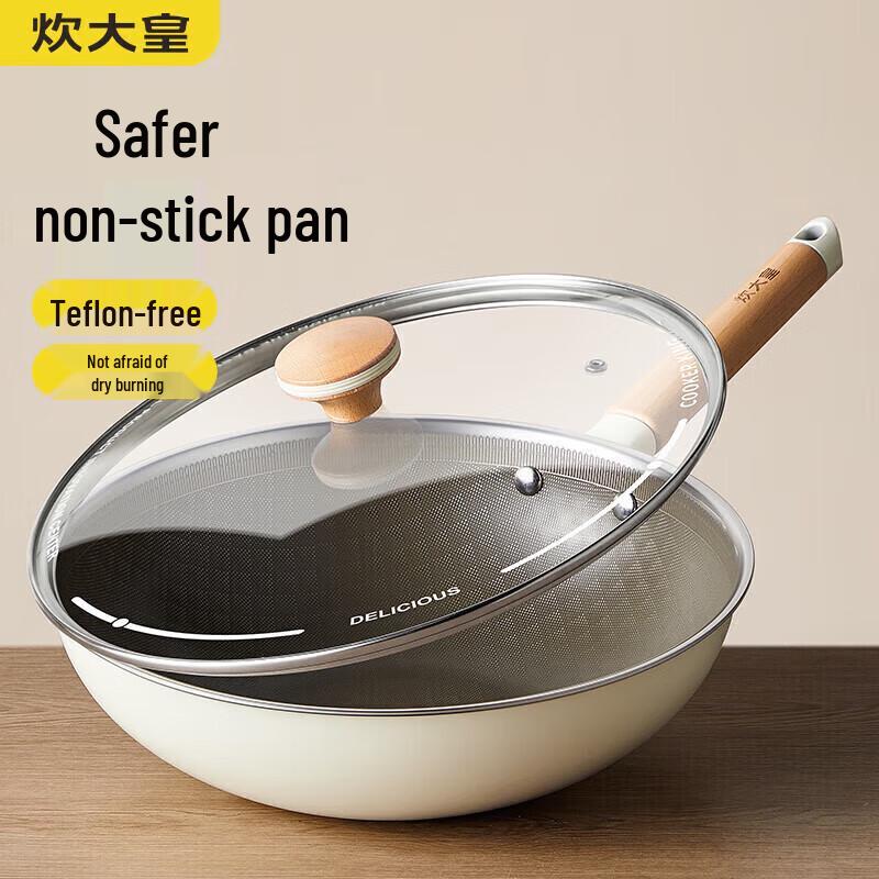 

COOKER KING Lingbai 28cm Multi-Layer Stainless Steel Non-Stick Pan with Lid